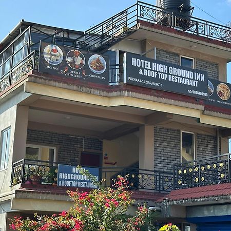 Hotel High Ground Inn Sarangkot Pokhara Eksteriør bilde